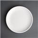 Olympia Cafe Coupe Plates White 205mm 8" (12 Pack)