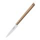 Tramontina Churrasco BBQ Carving Knife 7"