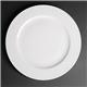 Royal Porcelain Classic White Wide Rim Plates 310mm (12 pack)