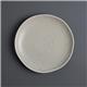 Olympia Chia Plates Sand 205mm (Pack of 6)