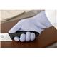 Blue Cut Resistant Glove Size L