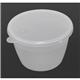 Kitchen Craft Polypropylene Pudding Basins 140ml (Pack of 12)