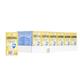 Twinings Pure Camomile Enveloped Tea Bags (240 Pack)