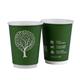 Vegware Green Tree Double Wall Hot Cups 12oz 89-Series (500 pack)