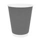 Fiesta Recyclable Coffee Cups Ripple Wall Charcoal 340ml (500 Pack)