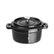 Vogue Cast Iron Round Mini Pot Black