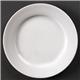 Olympia Linear Wide Rimmed Plates White 200mm (12 pack)
