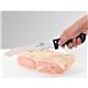Mac Chef Series Frozen Food Knife 22cm