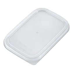 Clover Japanese Yakumi Pan Plastic Lid for Large Insert
