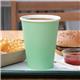 Fiesta Recyclable Single Wall Takeaway Coffee Cups Turquoise 340ml (50 Pack)