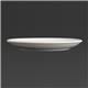 Olympia Cafe Coupe Plates White 205mm 8" (12 Pack)