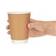 Fiesta Recyclable Coffee Cups Double Wall Kraft 340ml / 12oz (25 Pack)