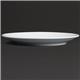 Royal Porcelain Classic White Coupe Plates 260mm (12 pack)