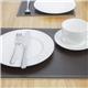 Olympia Faux Leather Large Placemat