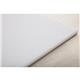 Hygiplas Low Density White Chopping Board Standard 450x300x12mm