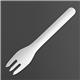 Fiesta Compostable Paper Forks 155mm (100 Pack)