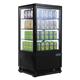Polar C-Series Energy Efficient  Display Fridge Black 68Ltr