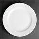 Royal Porcelain Classic White Wide Rim Plates 240mm (12 pack)