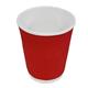 Fiesta Recyclable Coffee Cups Ripple Wall Red 225ml / 8oz (500 Pack)
