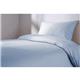 Mitre Essentials Spectrum Duvet Cover Blue Double