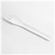 Fiesta Compostable Paper Forks 155mm (100 Pack)