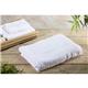 Mitre Comfort Nova Bath Towel White