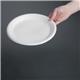 Fiesta Compostable Bagasse Plates Round 260mm (50 Pack)