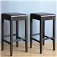 Bolero Faux Leather High Bar Stools Black (2 Pack)