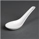 Olympia Whiteware Rice Spoons 130mm (24 pack)