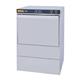 Buffalo Undercounter Dishwasher with Drain Pump 500m x 500mm Baskets