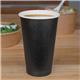 Fiesta Recyclable Coffee Cups Single Wall Black 455ml / 16oz (1000 Pack)