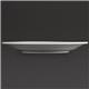 Olympia Athena Wide Rimmed Plates 202mm/8" White (12 Pack)