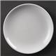Olympia Whiteware Coupe Plates 180mm (12 pack)