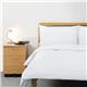 Mitre Essentials Spectrum Duvet Cover White Double