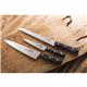 Mac Chef Series  3-Piece Knife Set CHEF-33