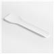 Fiesta Compostable Paper Ice Cream Spoons 95mm (100 Pack)