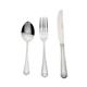 Olympia Jesmond Cutlery Sample Set (3 pack)