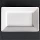 Olympia Lumina Wide Rim Rectangular Plates White 200x 130mm (6 pack)