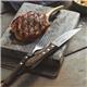 Tramontina Jumbo Steak Knives (4 Pack)
