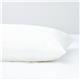 Mitre Essentials Temir Housewife Pillowcase Ivory (2 pack)