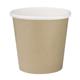 Fiesta Recyclable Hot Cups Single Wall Kraft 6oz (1000 Pack)