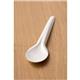 Sabert Recyclable Paper Cutlery Spoon (1000 pack)