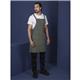Southside Cotton Canvas Bib Apron Khaki