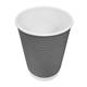 Fiesta Recyclable Coffee Cups Ripple Wall Charcoal 225ml / 8oz (25 Pack)