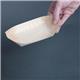 Fiesta Compostable Wooden Sushi Boats Medium 190mm (100 pack)
