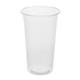 Fiesta Recyclable rPET Cups 568ml/20oz (400 Pack)