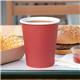 Fiesta Recyclable Single Wall Takeaway Coffee Cups Red 225ml / 8oz (50 Pack)