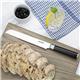 Vogue Bistro Bread Knife 20.5cm