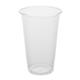 Fiesta Recyclable rPET Cups 455ml/16oz (400 Pack)