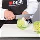 Dick Premier Plus Chef Knife 21.6cm